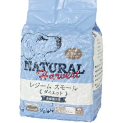 画像1: ナチュラルハーベスト レジーム スモール 8.8kg (1.1kg×8袋)   [ ダイエット用食事療法食 ドッグフード 全年齢用 肥満犬 正規品 バンガード ]