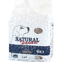 画像1: ナチュラルハーベスト　ベーシックフォーミュラ　メンテナンス 　3.1kg　（1袋）【成犬用・シニア犬用】【総合栄養食】【新発売】