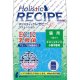 ホリスティックレセピー EC-12乳酸菌 チキン＆ライス 11kg  [ キャットフード ドライフード 幼猫から7歳まで 小麦不使用 ]