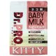 ニチドウ Dr.PRO ベビーミルク 猫用 300g  [ 猫用 ミルク 全年齢対応 ]