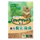 ニチドウ 天然100％ ウッドマット 猫砂 3kg x6セット  [ 取寄せ1週間前後 トイレ用 サンド 消臭  ]