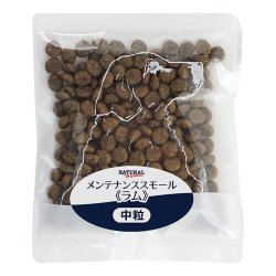 画像1: ナチュラルハーベスト メンテナンス スモール ラム 50g×30袋  [ ドッグフード 成犬用 シニア犬用 総合栄養食 低アレルギー ]