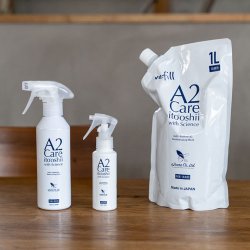 画像4: A2Care 本体 消臭除菌スプレー 300ml [ アルコールフリー 赤ちゃん用 ペット用 無香料 生乾き臭 カビ対策 ]