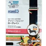 画像: FORZA10 デイリーフォルツァ ミニ ポーク (小粒) 20kg ローグレイン  [ ドッグフード ドライフード フォルツァディエチ 成犬 アレルギー イタリア ]