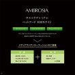 画像4: AMBROSIA アンブロシア サーモン&チキン 1.5kg<br> [ キャットフード ドライフード アンブロシア グレインフリー ]