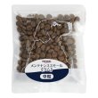 画像1: ナチュラルハーベスト メンテナンス スモール ラム 50g×30袋 <br>[ ドッグフード 成犬用 シニア犬用 総合栄養食 低アレルギー ]