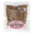 画像1: ナチュラルハーベスト キドニア 50g×30袋 <br> [ ドッグフード ドライフード 腎臓ケア バンガード ]