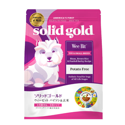 画像1: ソリッドゴールド ウィービット 3kg   [ ドッグフード  ドライフード 小型犬 超小粒 solid gold ] 