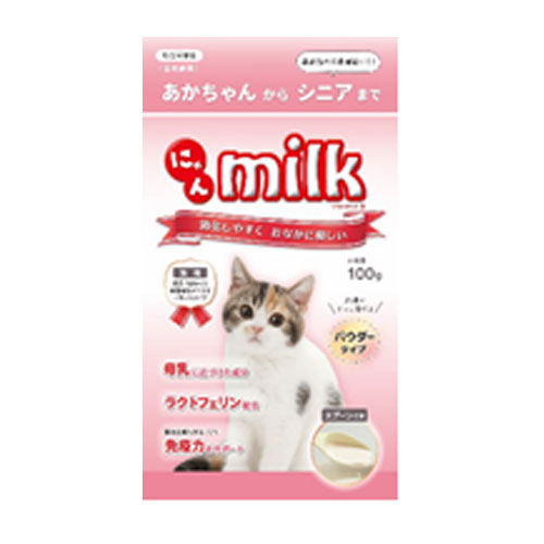画像1: ニチドウ にゃんミルク 猫用 300g  [ 猫用 キャットミルク 全年齢対応 ]