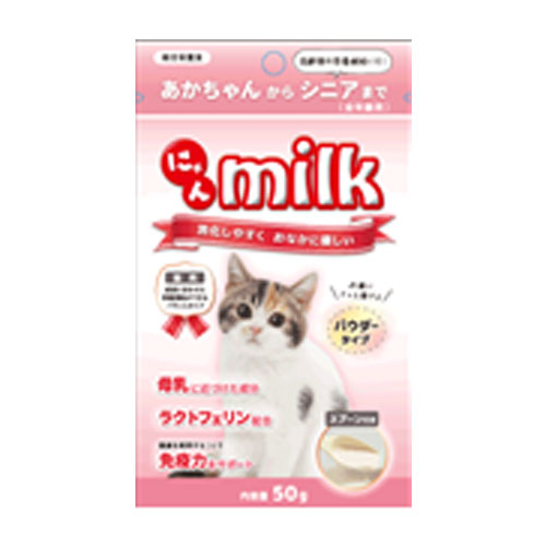 画像1: ニチドウ にゃんミルク 猫用 100g x30セット  [ 取寄せ1週間前後 猫用 キャットミルク 全年齢対応 ]