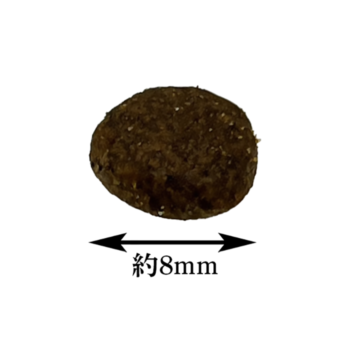 画像2: ロットプレミア チキン&アガリクス 体重管理 小粒 2kg  [ ドッグフード ドライフード グレインフリー LOT PREMIER ]