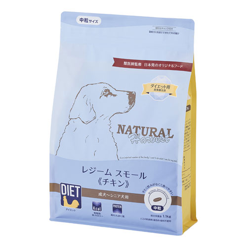 画像1: ナチュラルハーベスト レジーム スモール 1.1kg×6袋    [ ダイエット用食事療法食 ドッグフード 全年齢用 肥満犬 正規品 バンガード ]