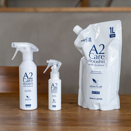 画像4: A2Care 詰め替え用 消臭除菌スプレー 1L [ アルコールフリー 赤ちゃん用 ペット用 無香料 生乾き臭 カビ対策 ]