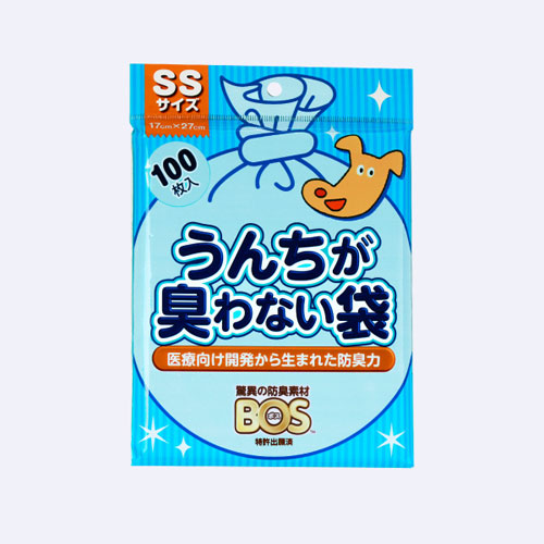 画像1: BOS うんちが臭わない袋 ペット用 SSサイズ 100枚入  [ うんち処理袋 トイレ エチケット 散歩 ]