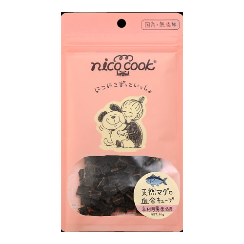 画像1: nico cook 国産天然鮪血合キューブ 犬猫兼用 30g  [ おやつ キューブ nico cook ]